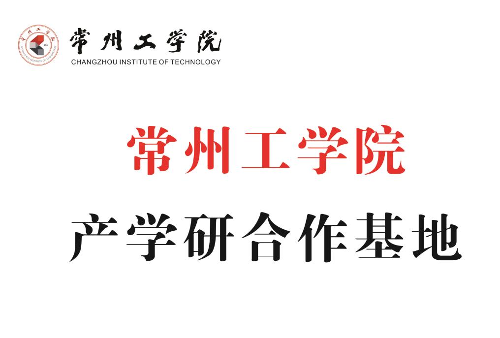 微信圖片_20231225101037(1).jpg