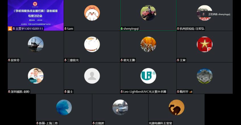 圖片2.jpg