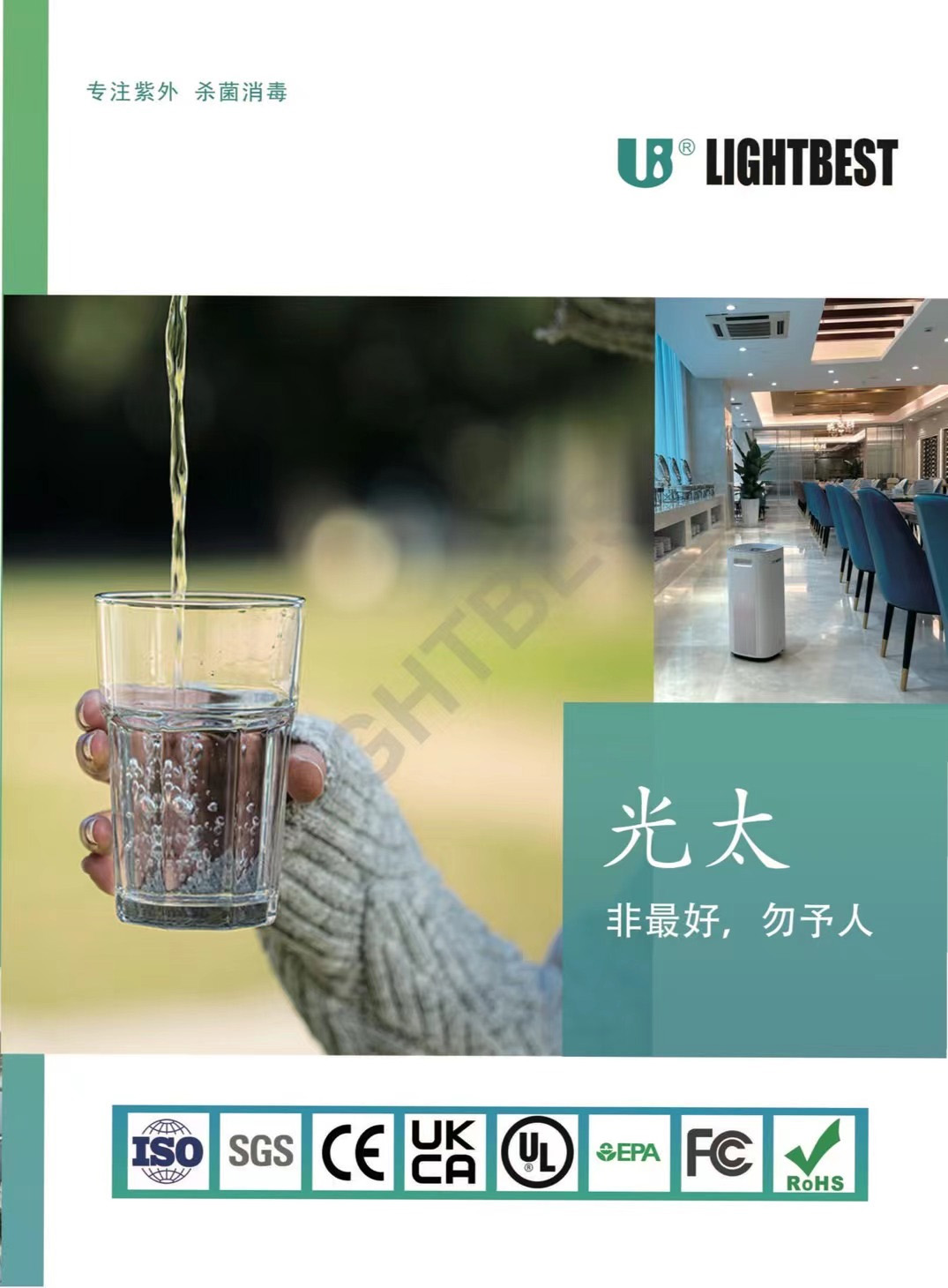 圖片22.jpg