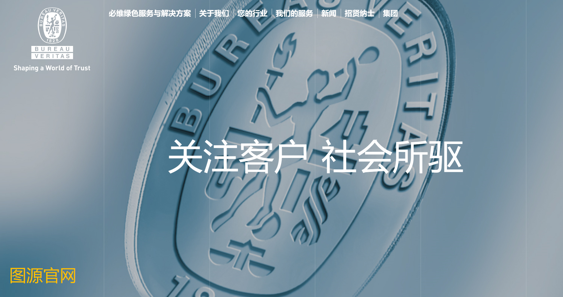 必維圖1 拷貝.jpg