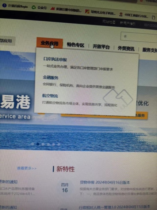圖片3.jpg