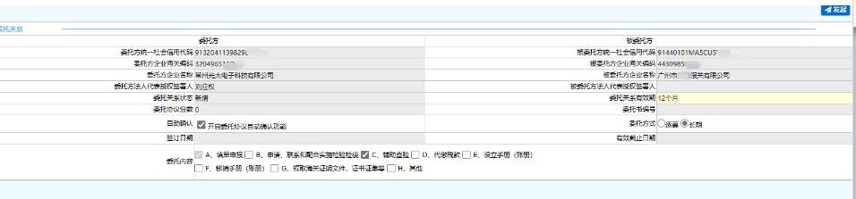 圖片7.jpg