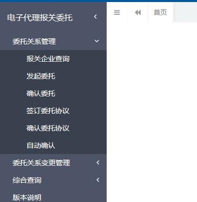 圖片5.jpg
