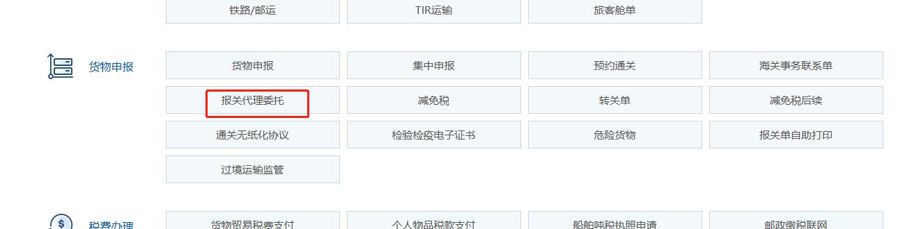 圖片4.jpg