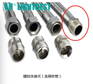 圖片6.jpg