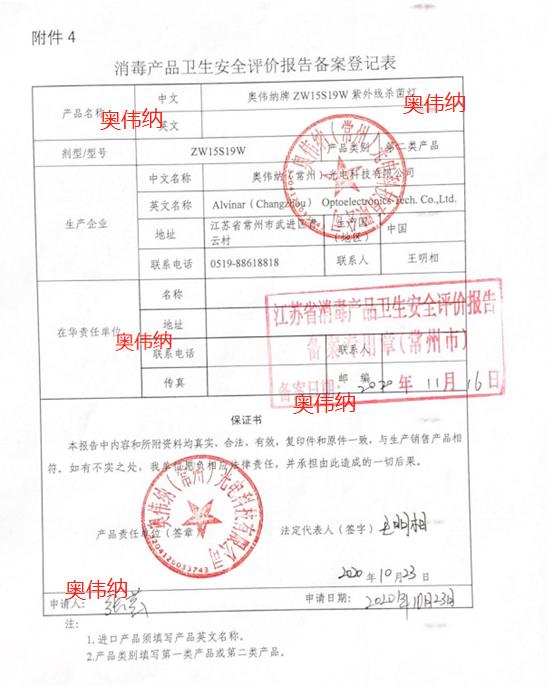 圖片1.jpg