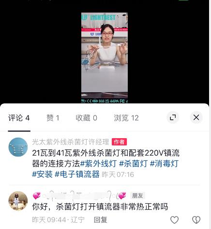 圖片1.jpg